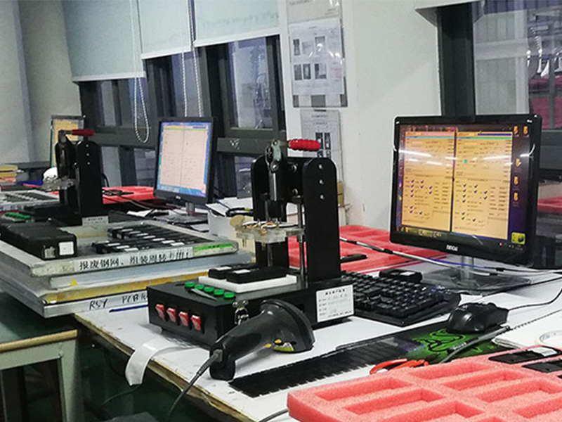 正反轉監(jiān)控